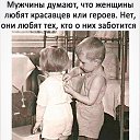 ���� Eva, ������ - ��������� 27 ������ 2023 � ������ ���� ����������