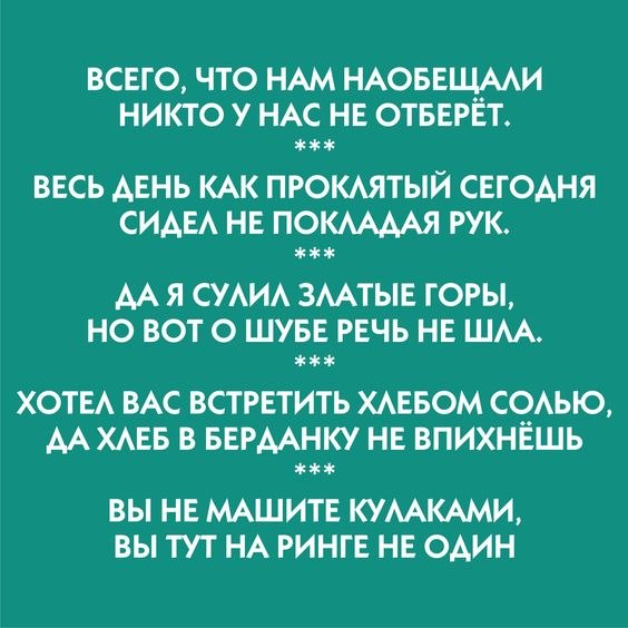   - 14  2022  10:58