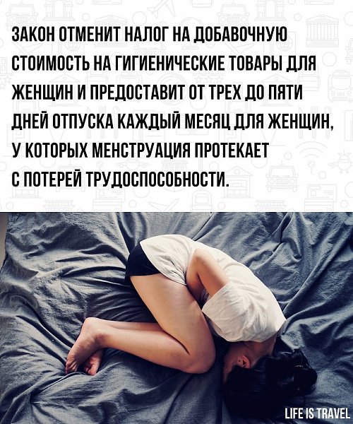 LIFE -  - 17  2022  18:43 - 3