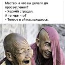 ���� ��������, �������� - ��������� 3 ������� 2023 � ������ ���� ����������