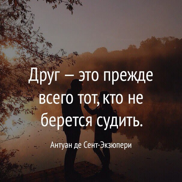 ПРИВЕТСТВИЯ и ПОЖЕЛАНИЯ, открытки на каждый день. - 1 мая 2022 в 16:21