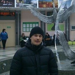 �����, ������������, 42 ����