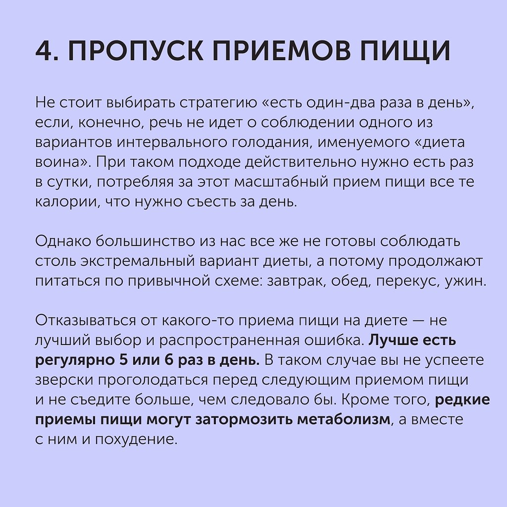 7 ,   :   . ,   . ... - 5