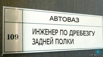  https://fotostrana.ru/away?to=/sl/AO55 -   - 4