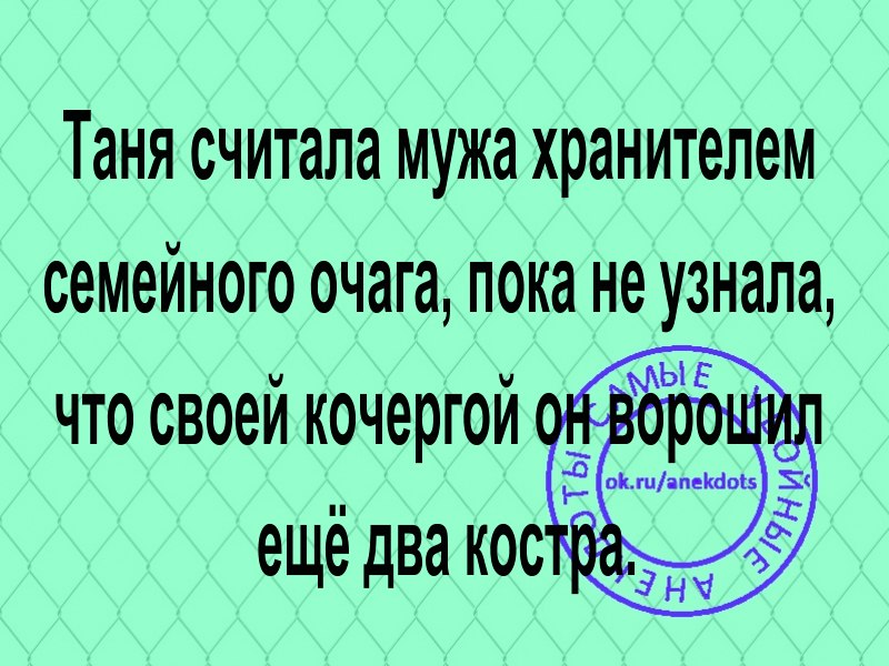  - 5  2023  21:37