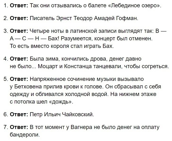  -  ,  ,   - ,   ().    ,  , ... - 6