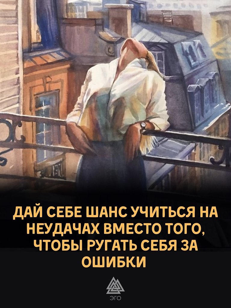     ,     !