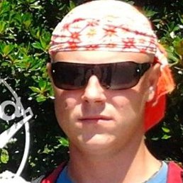 �����, �����������, 38 ���