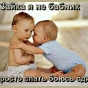 ���� �������, ��������� - ��������� 30 ������� 2022 � ������ ������ ��������