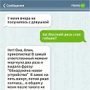 ���� Vladimir, ���������, 50 ��� - ��������� 11 �������� 2022 � ������ ���� �����������