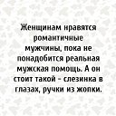 ���� ���������, ��������� - ��������� 21 ���� 2022
