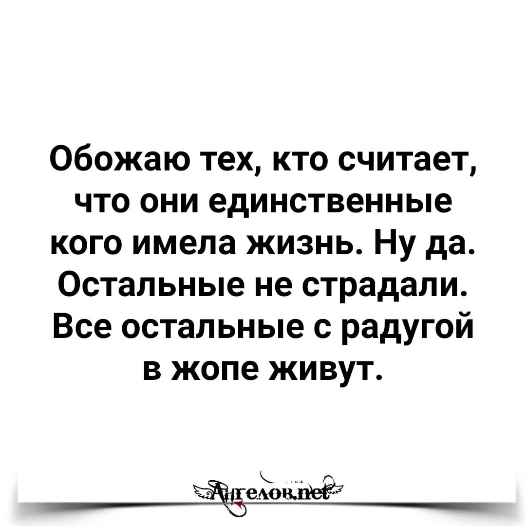 ***Victoria Viktorovna*** - 23  2022  16:11