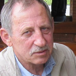 �������, ���������, 66 ���