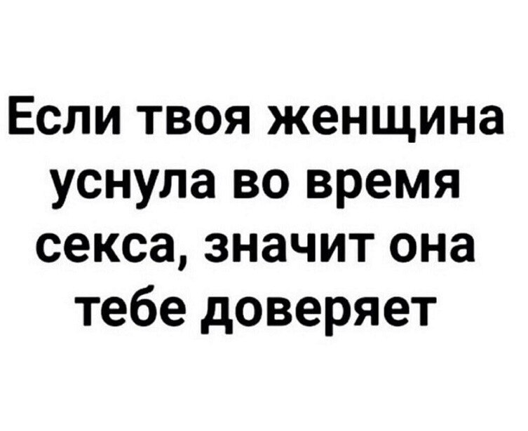 ***Victoria Viktorovna*** - 2  2022  15:29