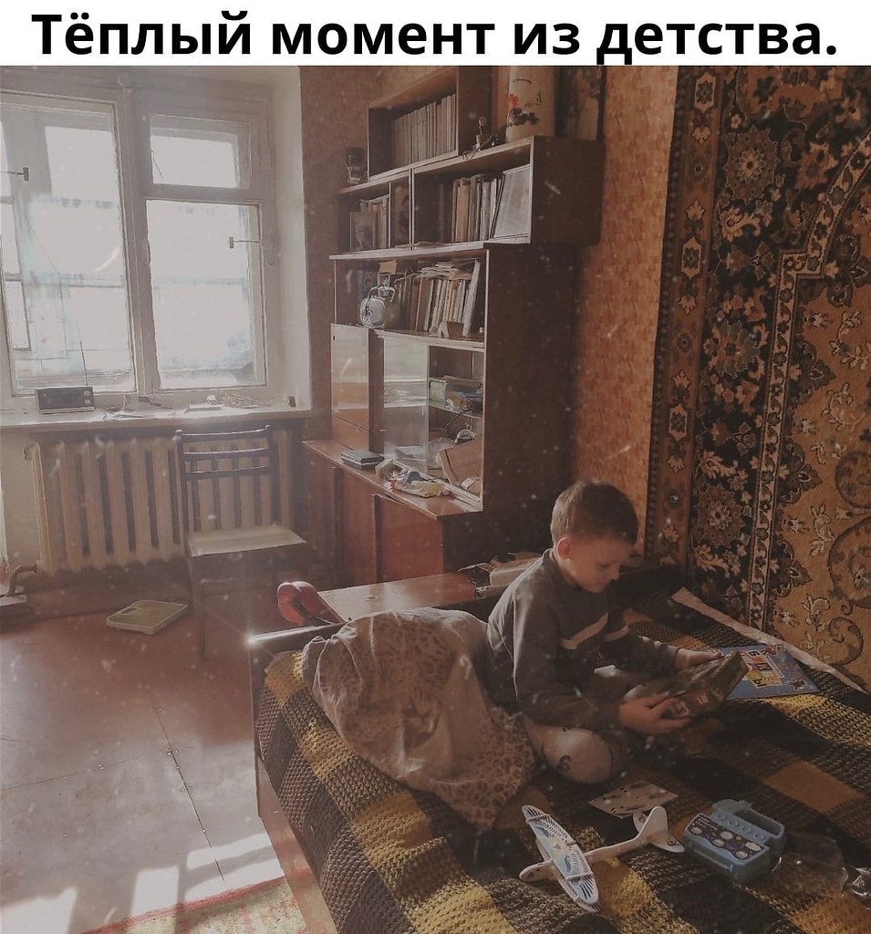   ,   ?