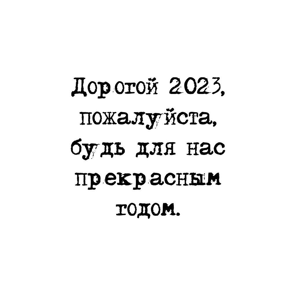   -  ,  -  - 12  2023  09:27