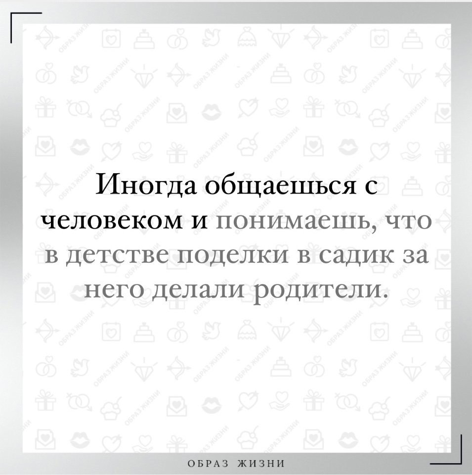 Co-Motivation.... . - 3  2023  15:22