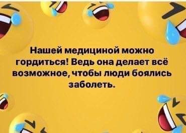 :)
