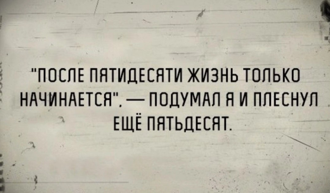 *T* - 3  2022  18:42