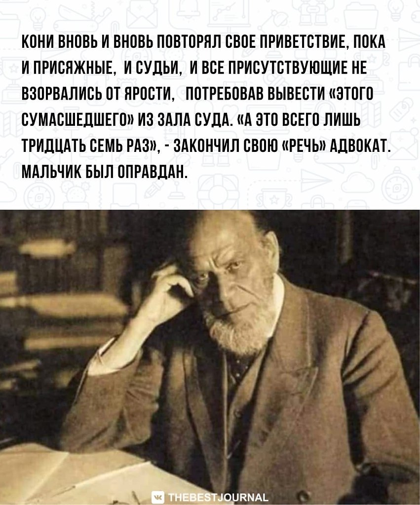 BEST | �����, ���������, ������ - 23 ���� 2022 � 18:10 - 4