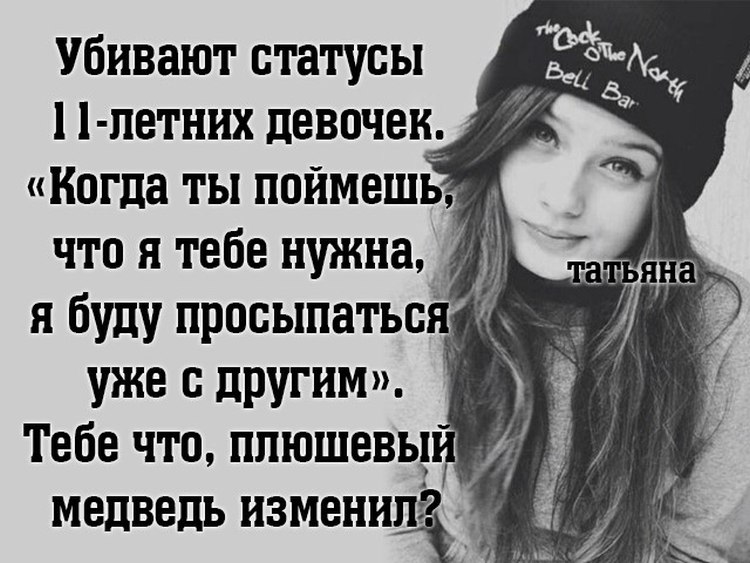  - 13  2023  04:58
