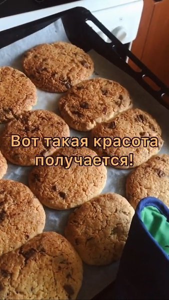     - 10