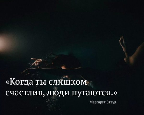 ***Victoria Viktorovna*** - 8 ����� 2022 � 04:31