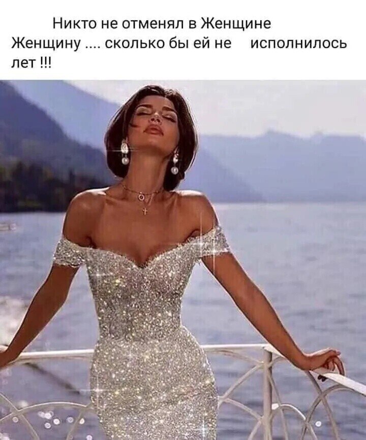  V - 16  2022  23:32