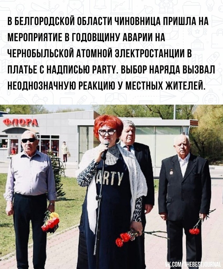 BEST | , ,  - 30  2022  14:14 - 2