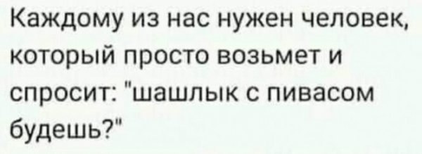  - 7  2022  06:42