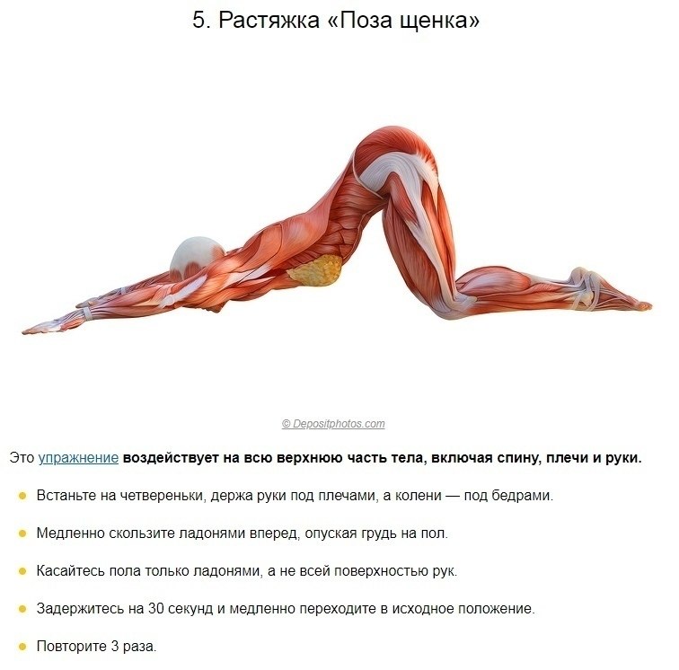 10 pocx pae a pac, oope oo a ocaac  xopoe ope. ooe ae ... - 5