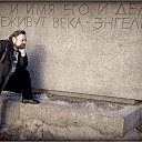 ���� ���������, ������, 52 ���� - ��������� 4 ������ 2023 � ������ ���� ����������