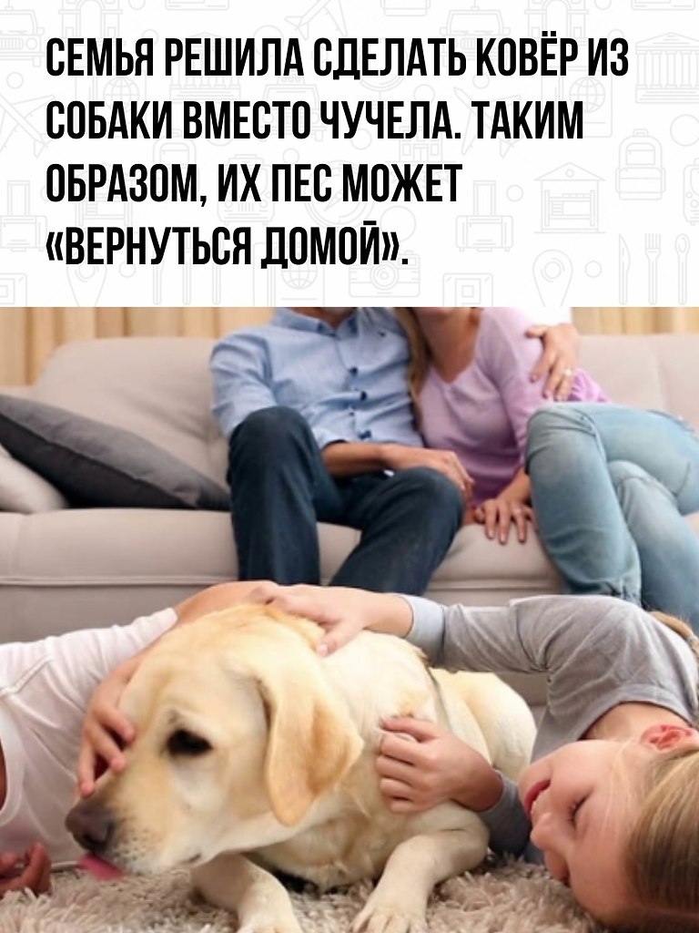        . - 2