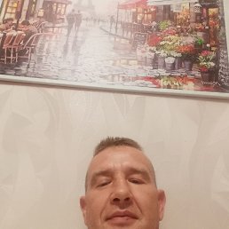 Denis, 44 , 