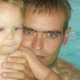 ����, ���������, 43 ����