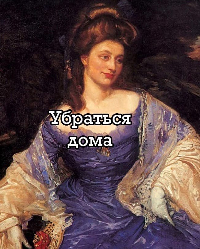      . - 2