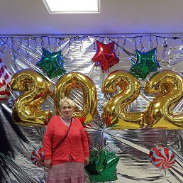 ���� �������, ����, 66 ��� - ��������� 22 ������� 2022