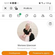 , 30 ,  