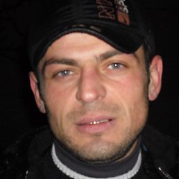 Serghei, , 39 