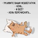 ���� ��������, ������ �����, 66 ��� - ��������� 11 ������� 2023 � ������ ���� ����������