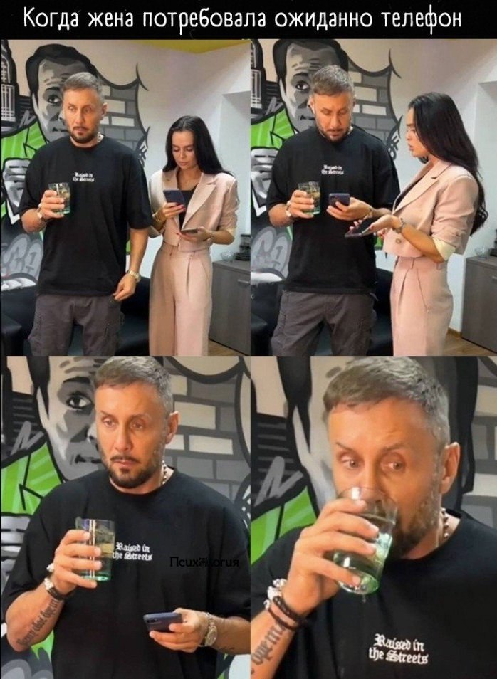     ,   -   