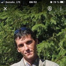 Maksim, , 48 