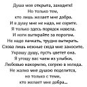 ���� ������, ���������� - ��������� 30 ������ 2022 � ������ ������ ��������
