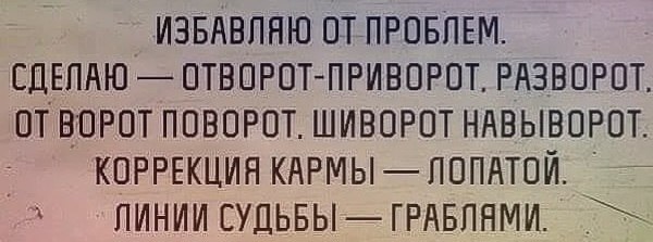  - 14  2023  21:37