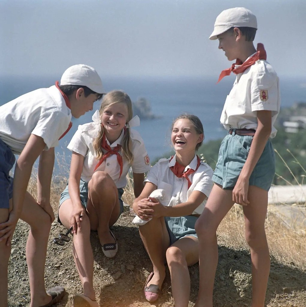    , 1971  - 7