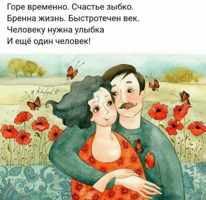   - 16  2022  08:03