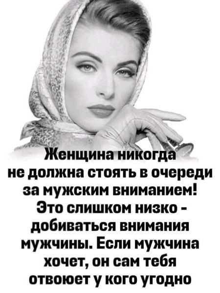 Wszystko Jedno () - 2  2022  16:55