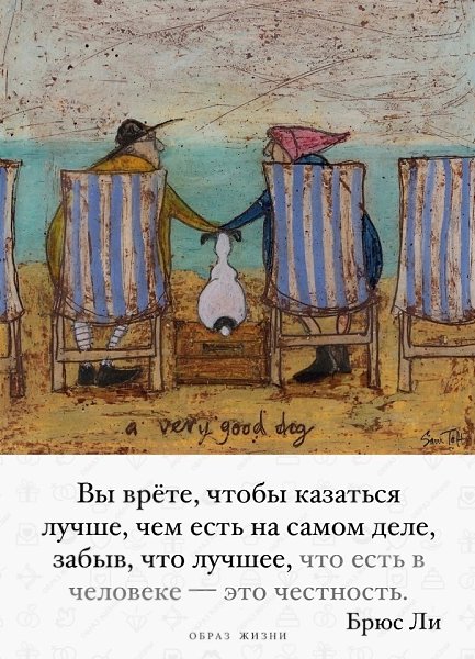 Co-Motivation.... . - 15  2022  16:31