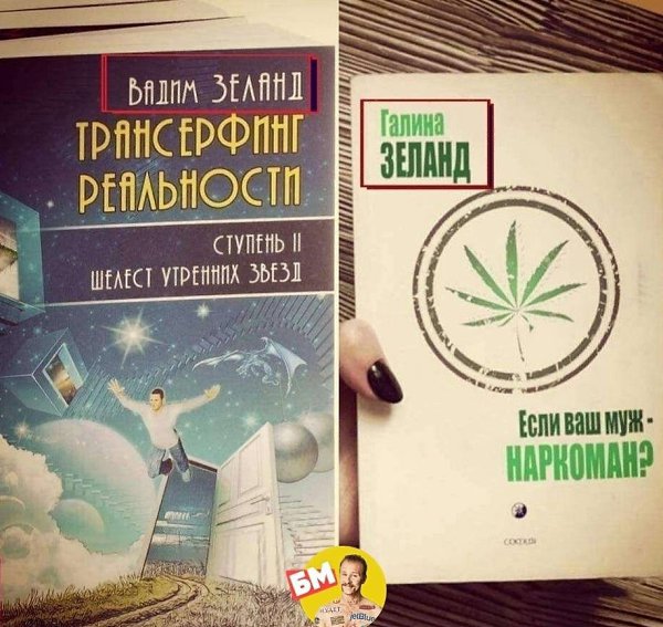 датвяженатжеписатеь: Надо думать, чтоб разбогатеть, но никак не наоборот.