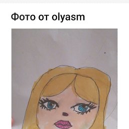 , -, 37 